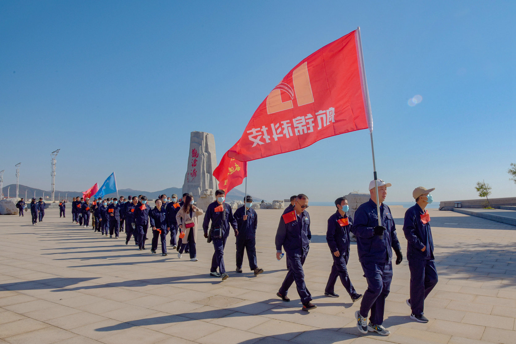 Ezpay钱包科技班组长徒步健康行 (1).jpg